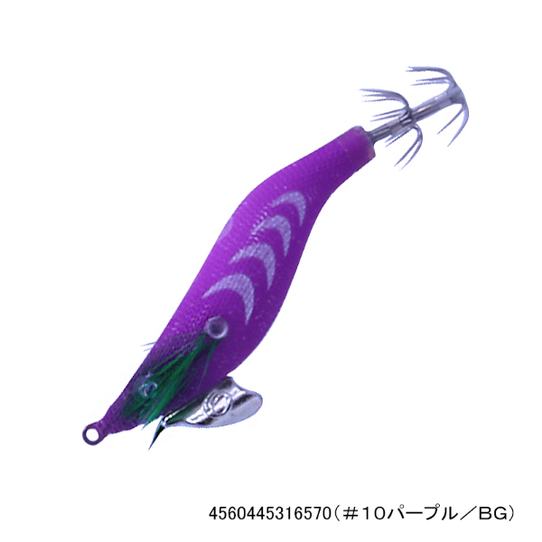 ハードパンチャーV1.8号(#10パープル/BG)